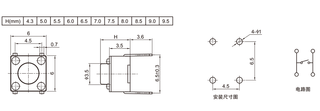 1625031933576682.jpg 1-3.jpg